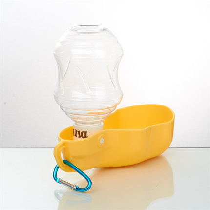 Portable Pet Travel Water Bottle