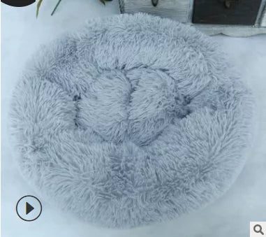 Calming Donut Bed for Dogs & Cats